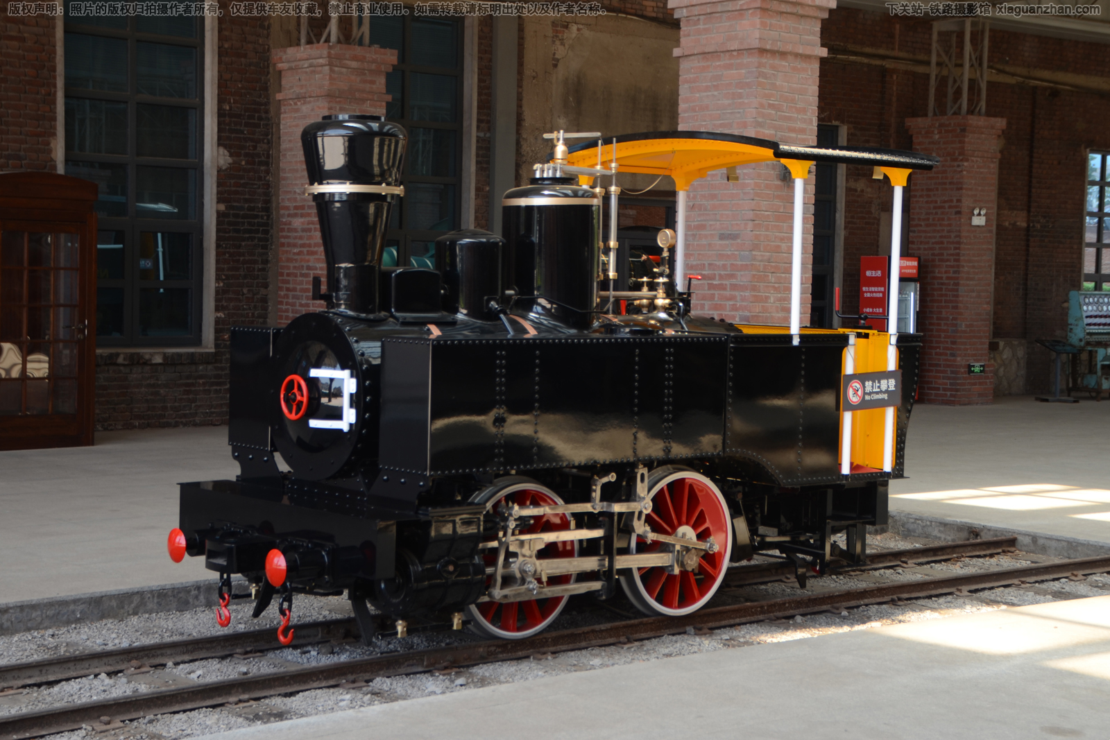 未知型号蒸汽机车 中国铁路源头博物馆 未知型号蒸汽机车 中国铁路源头博物馆