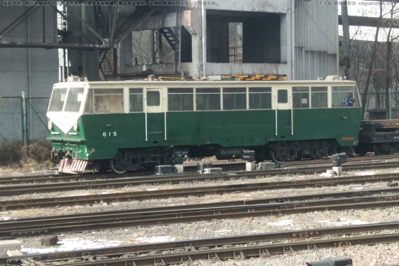 未知型号轨道车-15 太原钢铁 未知型号轨道车-15 太原钢铁