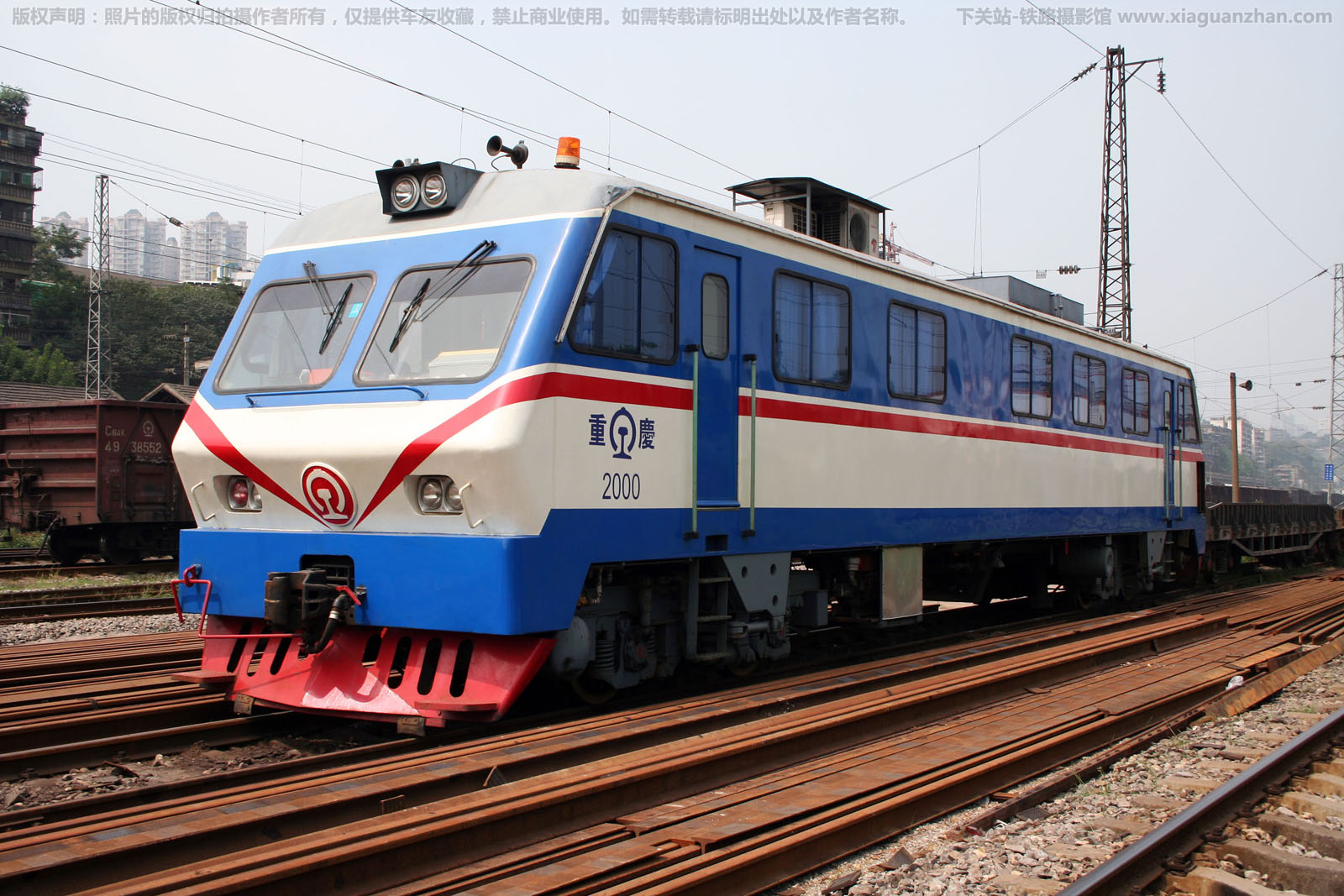 未知型号轨道车-2000 重庆工务段 未知型号轨道车-2000 重庆工务段