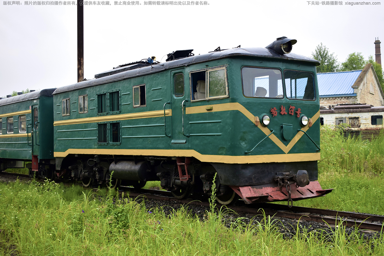 牡丹江-无号 绥棱森铁 努敏河号 牡丹江-无号 绥棱森铁 努敏河号