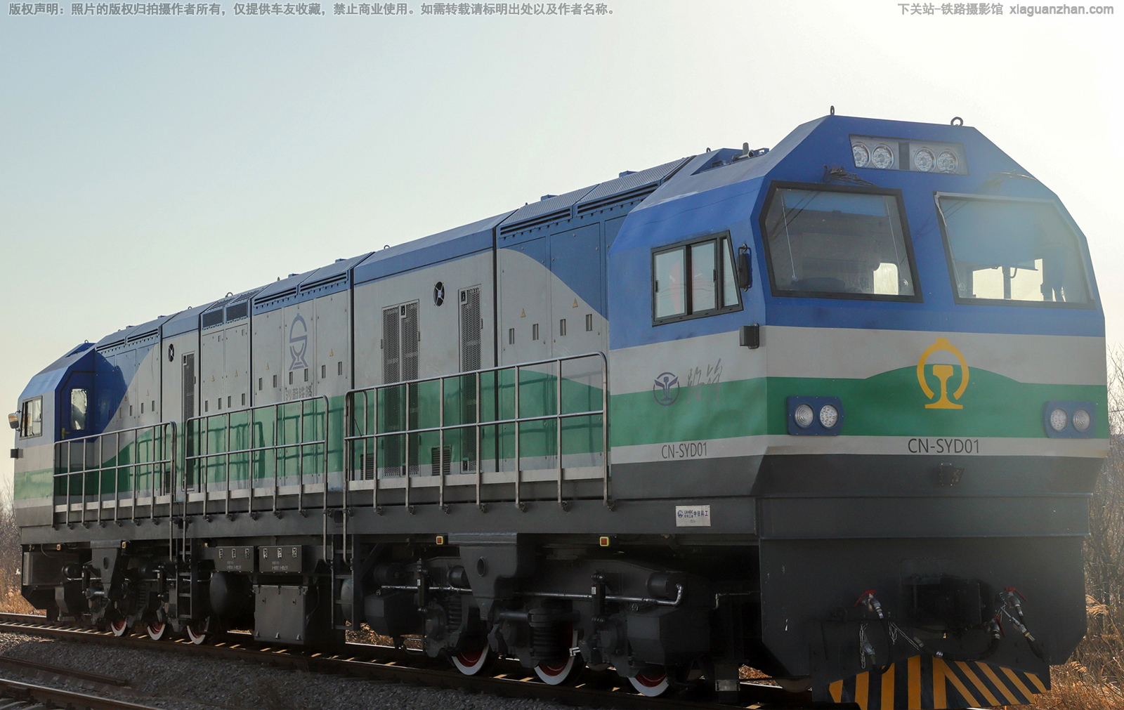 CN-SYD01 沙蔚铁路 CN-SYD01 沙蔚铁路