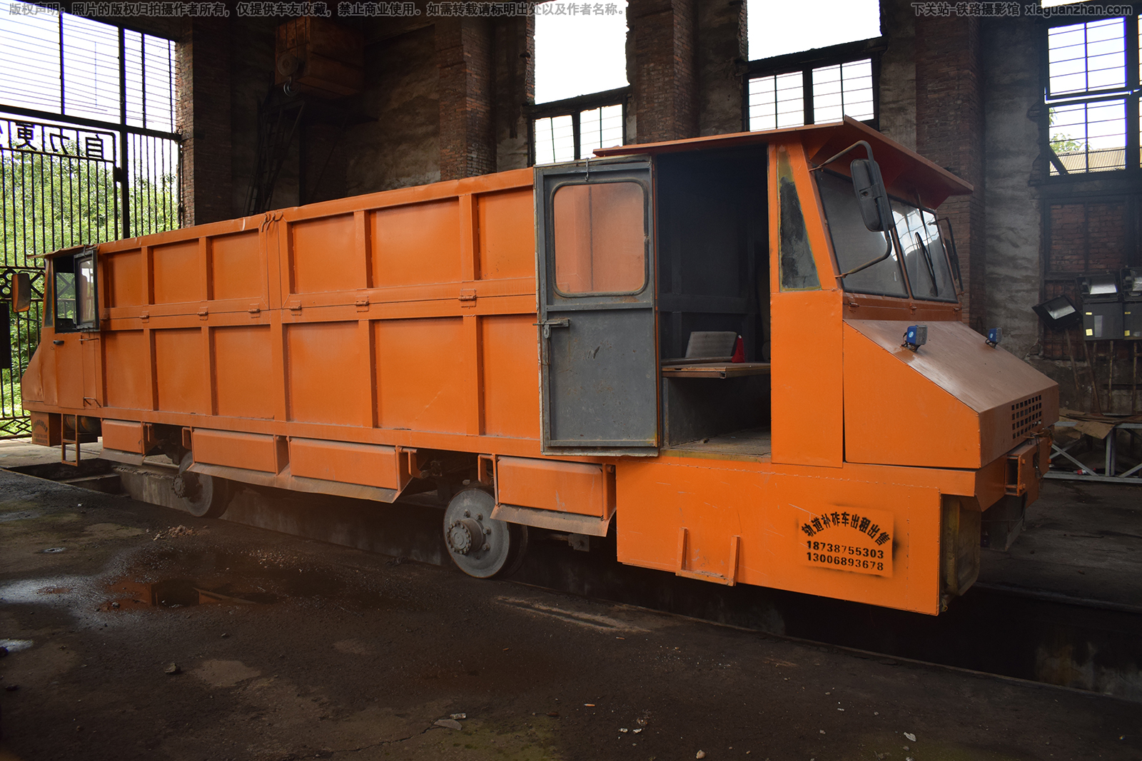 轨道补砟作业车 湘潭锰矿 轨道补砟作业车 湘潭锰矿