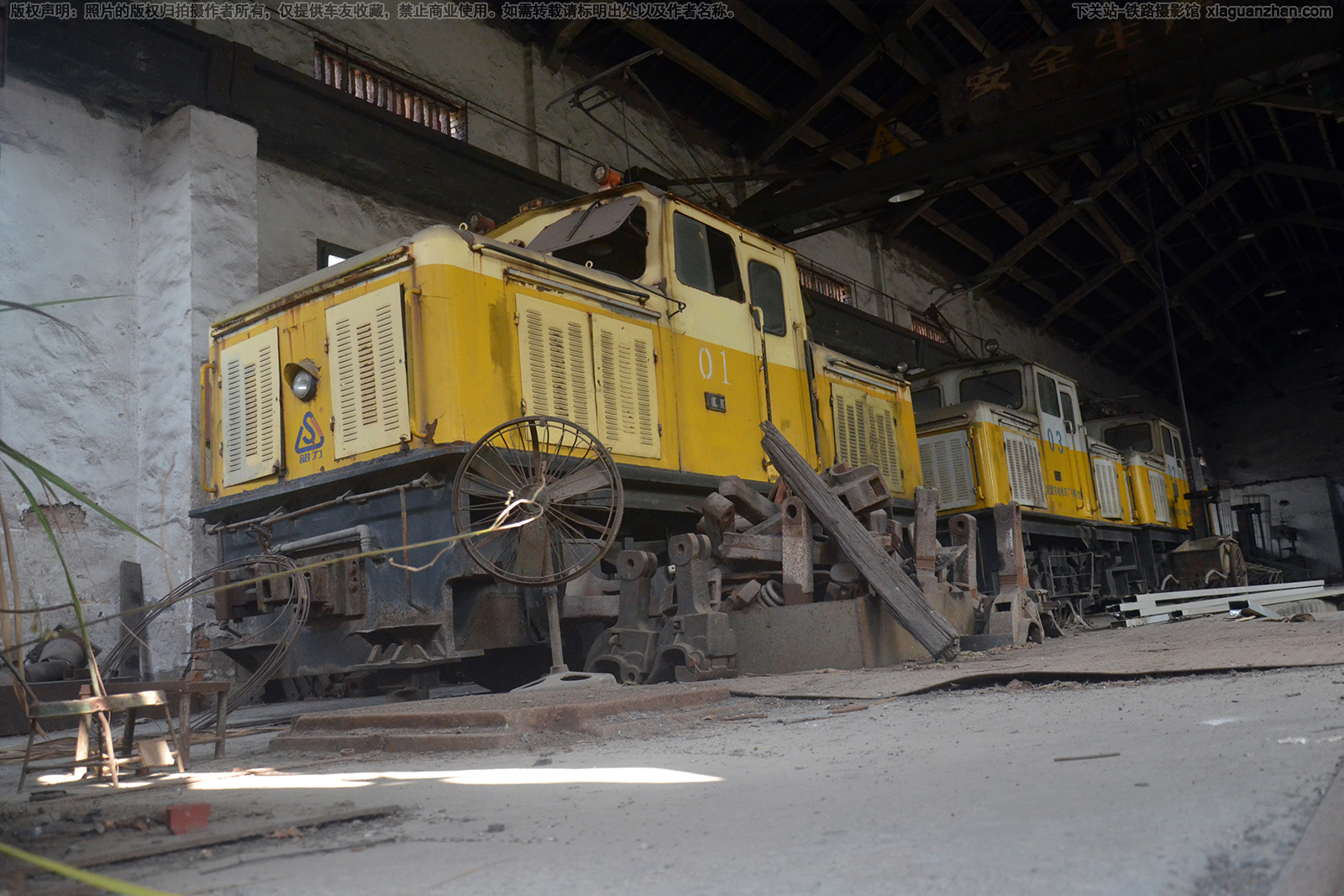 韶力型窄轨机车-01 漓渚铁矿 韶力型窄轨机车-01 漓渚铁矿